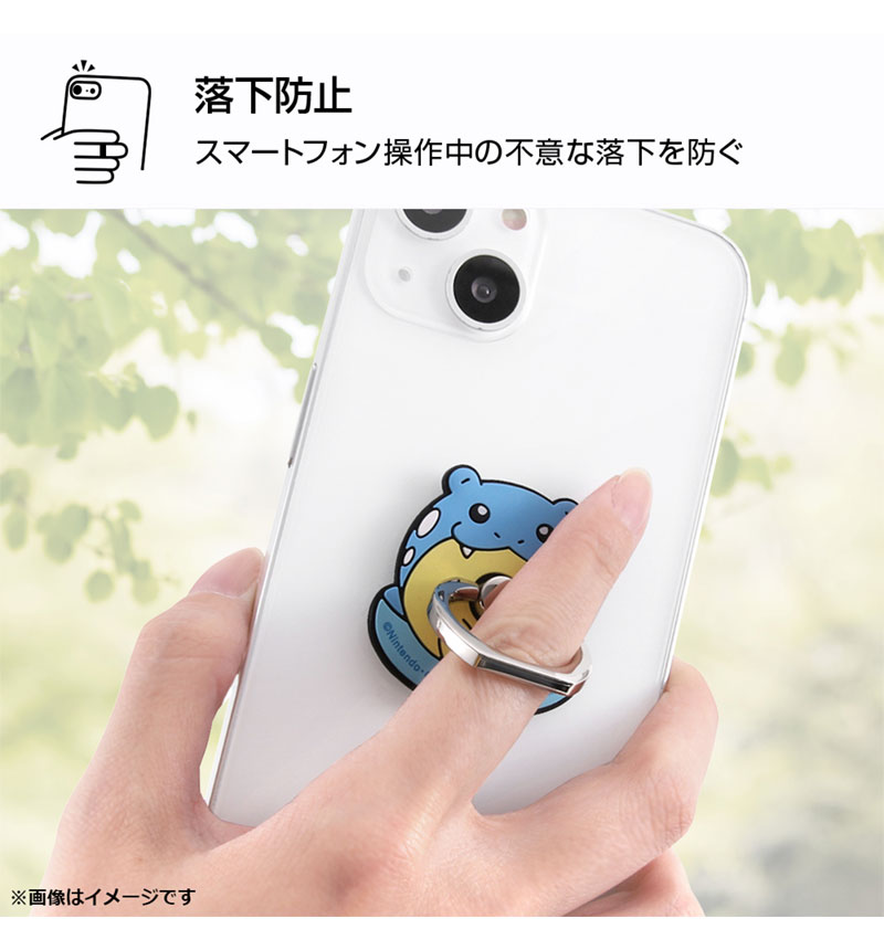 ポケモン　ヌメラだもの　ソフトジャケット　iPhone6 ケース　レア ポケモン ヌメラだもの ソフトジャケット iPhone6 ケース レア