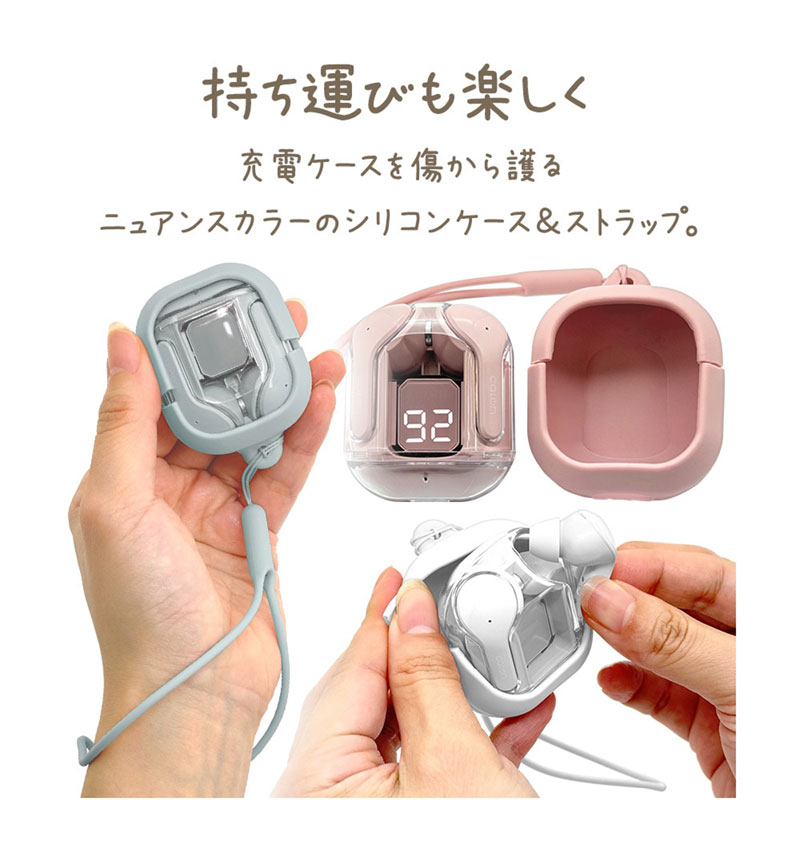 araree シリコン イヤホンケース ピンク araree（アラリー） araree AirPods Pro 2（第1・2世代）ケース