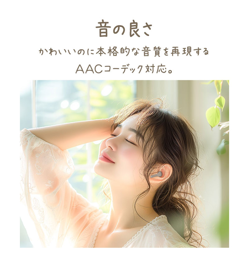 Bluetooth 5.3 �����磻��쥹 ���ƥ쥪 ����ۥ� calon ���ȥ�å��դ� ���ꥳ�󥱡���  AAC �ⲻ�� �饤�।������ RTWS06LY �饤�।������ RTWS06LY