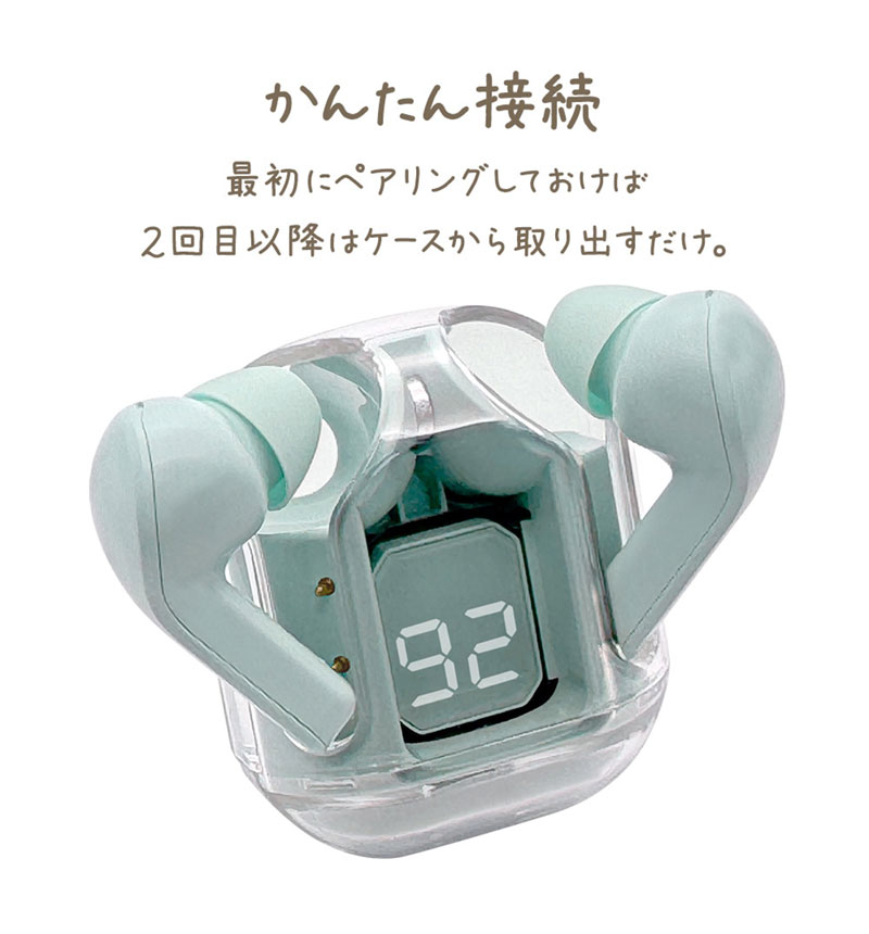 Bluetooth 5.3 �����磻��쥹 ���ƥ쥪 ����ۥ� calon ���ȥ�å��դ� ���ꥳ�󥱡���  AAC �ⲻ�� �饤�।������ RTWS06LY �饤�।������ RTWS06LY