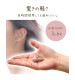 Bluetooth 5.3 �����磻��쥹 ���ƥ쥪 ����ۥ� calon ���ȥ�å��դ� ���ꥳ�󥱡���  AAC �ⲻ�� �饤�।������ RTWS06LY �饤�।������ RTWS06LY