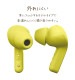 Bluetooth 5.3 �����磻��쥹 ���ƥ쥪 ����ۥ� calon ���ȥ�å��դ� ���ꥳ�󥱡���  AAC �ⲻ�� �饤�।������ RTWS06LY �饤�।������ RTWS06LY