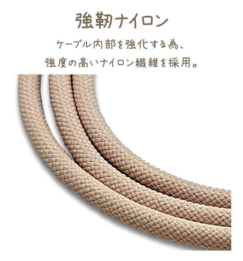 calon ޥ 3A  ʥ󥱡֥  ̿ Type-A to Type-C 20cm ۥ磻 R02CAAC3A04WH