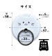 ��Фˤ㡼 ���ޥۥ�� MagSafe�б� �ޥ��ͥåȥ����� ��곰����ǽ ���Ǥ������ޥۥ�� ��ɻ� ������� ��Х˥㡼 ���ޥ� ���֥�å� ����� RMRNG01MCC