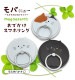��Фˤ㡼 ���ޥۥ�� MagSafe�б� �ޥ��ͥåȥ����� ��곰����ǽ ���Ǥ������ޥۥ�� ��ɻ� ������� ��Х˥㡼 ���ޥ� ���֥�å� ����� RMRNG01MCC