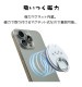 ��Фˤ㡼 ���ޥۥ�� MagSafe�б� �ޥ��ͥåȥ����� ��곰����ǽ ���Ǥ������ޥۥ�� ��ɻ� ������� ��Х˥㡼 ���ޥ� ���֥�å� ����� RMRNG01MCC