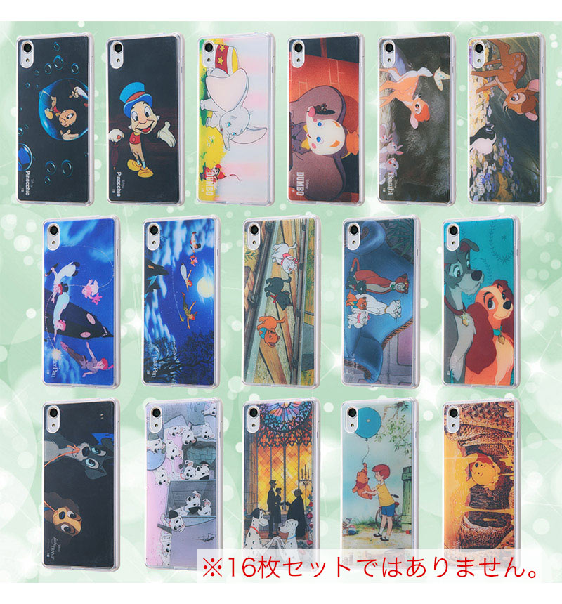 Xperia XZ �����/TPU������+���̥ѥͥ� �����9 (Xperia XZs�б�) IJ-RDXPXZTP/DB009