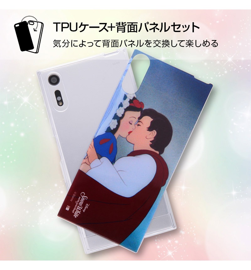 Xperia XZ �����/TPU������+���̥ѥͥ� �����9 (Xperia XZs�б�) IJ-RDXPXZTP/DB009