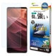 Xperia1 VIII ���饹�ե���� �����ݸ� ���˶��� �ۥ����ɻ� 0.33mm ����10H ��ñŽ���դ� �֥롼�饤�ȥ��å�_����� GE5336XP18