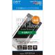 ں߸˸¤òHybrid 3D Glass Screen Protector for Xperia XZ1 Compact ̾ ֥å DG-XZ1CG2PFBK