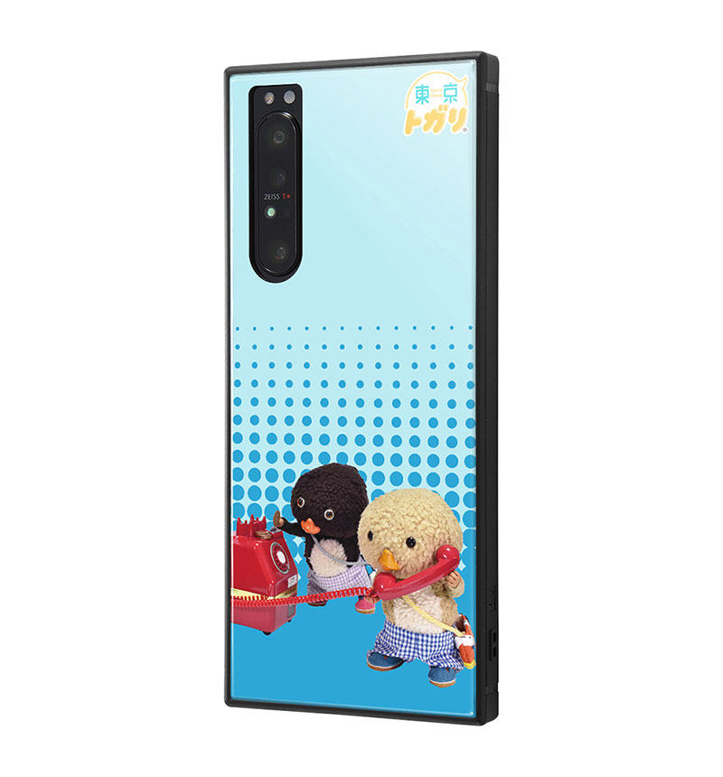 �ڥ��С����ȥ�����ۥ��С����ȥ�����ǥ�����/Xperia 1 II ����ȥ���10 �ڤ�ȴ���⤷�⤷�ؤ��⤷��?���� IQ-XP1M2K3TB/MURTG10