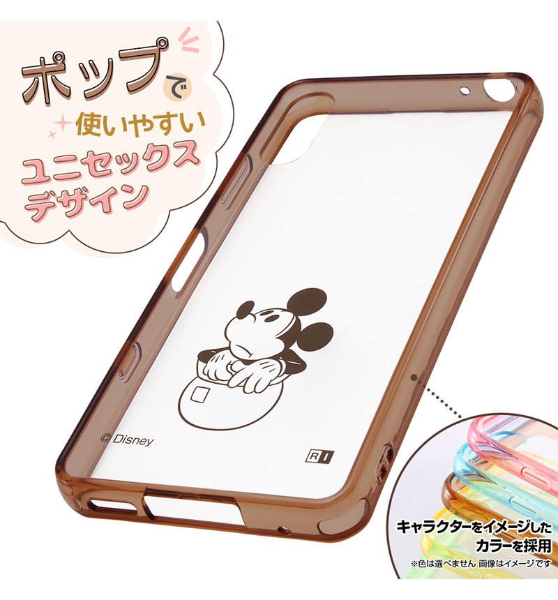 Xperia Ace II �إǥ����ˡ�����饯������/�ϥ��֥�åɥ����� Charaful �ߥå����ޥ��� RT-RDXPAM2UC/MKM