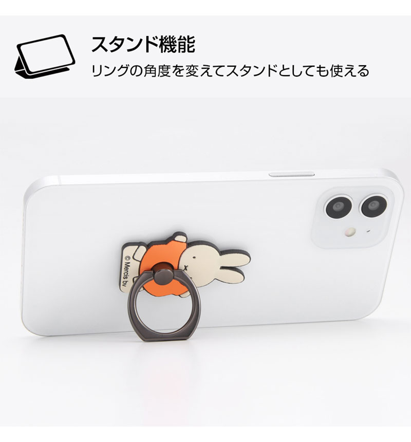 �إߥåե�����/���餫��� �Ф󤶤��ߥåե��� IS-BSBKR/MF41