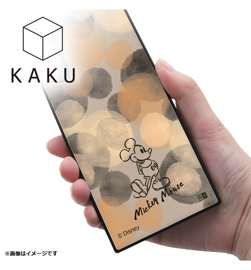 Xperia 1 V / �إǥ����ˡ�����饯������/�Ѿ׷�ϥ��֥�åɥ����� KAKU OTONA_�ߥå����饤�󥢡��� IQ-DXP1M5K3TB/MK18