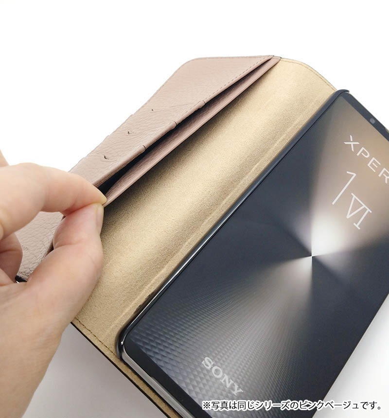Xperia 1 VI �ܳ� ���ɥꥢ�쥶�� ��Ģ�������� ���졼���� 100061917-029-greige