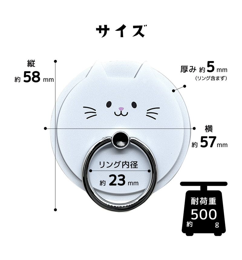 ��Фˤ㡼 ���ޥۥ�� MagSafe�б� �ޥ��ͥåȥ����� ��곰����ǽ ���Ǥ������ޥۥ�� ��ɻ� ������� ��Х˥㡼 ���ޥ� ���֥�å� �ߥå� RMRNG01MIK