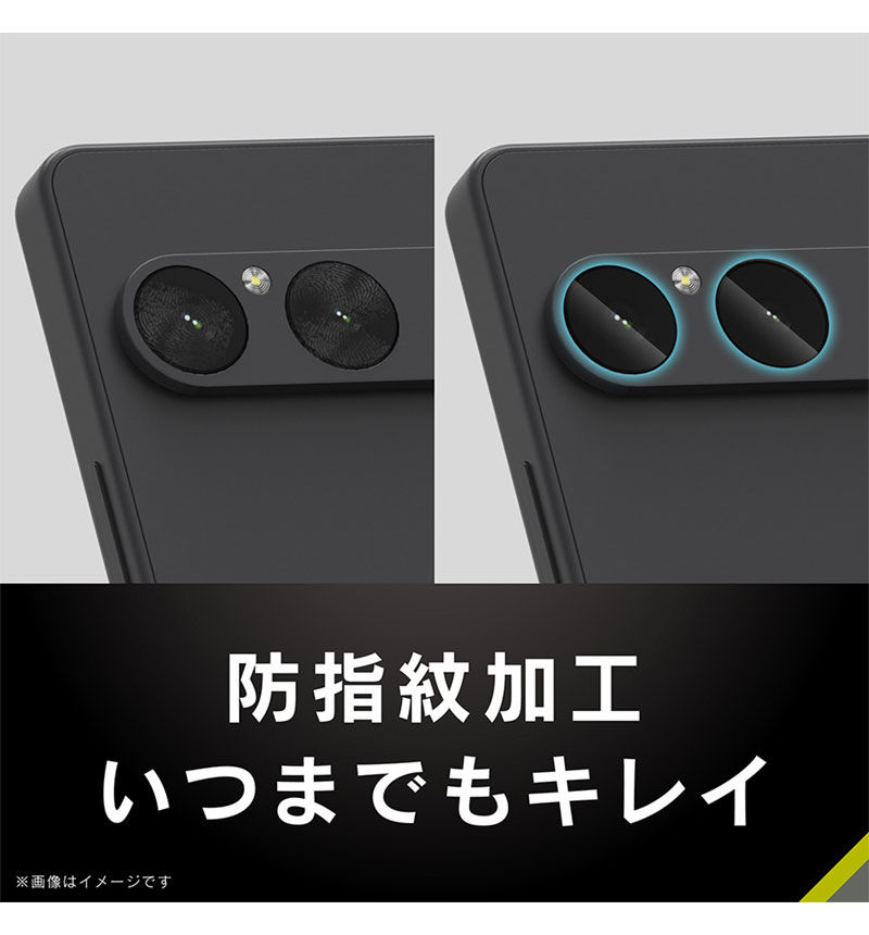 Xperia 10 VII ��Ʃ�� ����ݸ�ե���� 3���å� ���ꥢ_��Ʃ�� TR-XP255-LF-CC