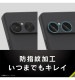 Xperia 10 VII ��Ʃ�� ����ݸ�ե���� 3���å� ���ꥢ_��Ʃ�� TR-XP255-LF-CC