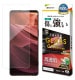 Xperia1 VIII ���饹�ե���� �����ݸ� ���˶��� ����饬�饹���� �ۥ����ɻ� 0.33mm ����10H ��ñŽ���դ� ��Ʃ��_���ꥢ_����� GG5337XP18