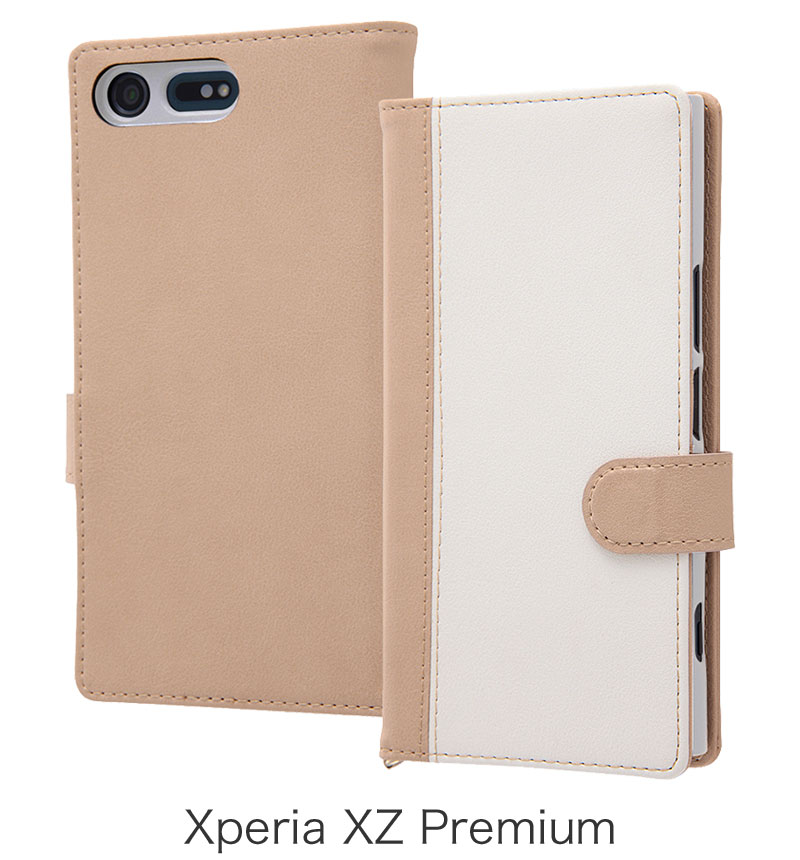 Xperia Xz Premium 手帳型 ノーブル ベージュ ホワイト Rt Rxzplbc10 Bew 手帳型レザーケース Xperiaカバーストア ソニー公認 スマホケース 通販