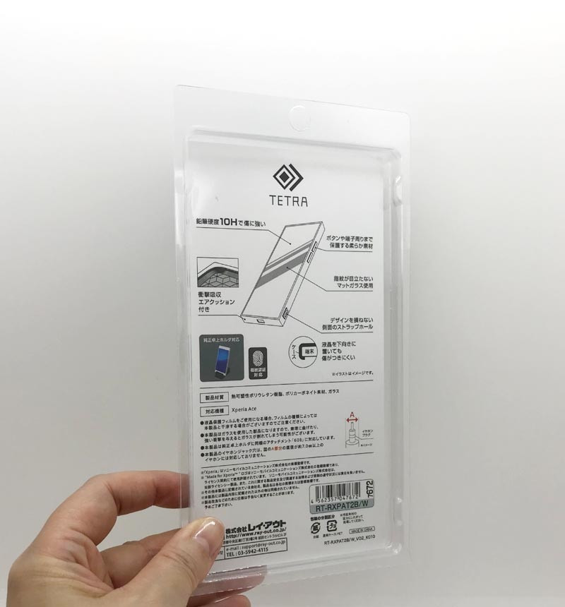 Xperia Ace �Ѿ׷⥬�饹������ TETRA �ۥ磻�� RT-RXPAT2B/W