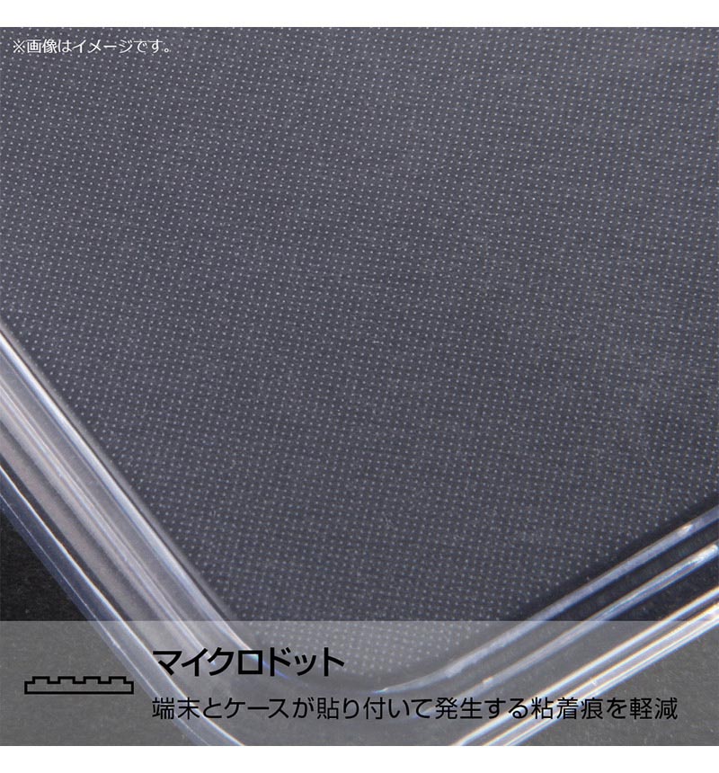 Xperia XZ �ǥ����ˡ�����饯����/TPU������+���̥ѥͥ� OTONA/ ���ꥨ��11 (Xperia XZs�б�) IJ-RDXPXZTP/AR011