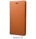 Full Leather Case for Xperia Z5 Tan �������� GLC6116TA