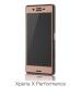 Xperia  X Performanceѡվݸ饹ե 9H ݸ  0.33mm ԥ RT-RXPXPFG/CP