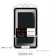 Xperia A4 �֥å�������PU�쥶����������PRIME�� �֥�å� LP-SO04GLBK