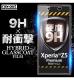 Xperia  Z5 Premium 9H�Ѿ׷� �֥롼�饤�� ���������ɻ���ϥ��֥�åɥ��饹�����ȥե���� RT-RXPH3FT/V1