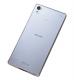 Xperia  Z5 Premium �������եȥ����� ���ꥢ RT-RXPH3TC7/CM