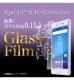 Xperia  X Performanceѡվݸ饹ե 9H  0.15mm Žդå RT-RXPXPFG/CK15
