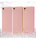 Xperia  X Performanceѡϥ֥åɥ ꥢ RT-RXPXPCC2/C