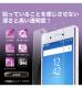 Xperia  X Performanceѡվݸ饹ե 9H  0.15mm Žդå RT-RXPXPFG/CK15