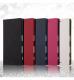 Xperia  XZ�ѡ���Ģ�������� �ޥ��ͥåȥ����� �֥�å� (Xperia XZs�б�) RT-RXPXZSLC3/JB