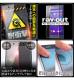 Xperia  Z5��9H�Ѿ׷� ȿ���ɻߡ��ɻ���ϥ��֥�åɥ��饹�����ȥե���� RT-RXPH1FT/U1