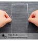 Xperia XZ �ǥ����ˡ�����饯����/TPU������+���̥ѥͥ� OTONA/ ���ꥨ��11 (Xperia XZs�б�) IJ-RDXPXZTP/AR011