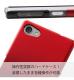 Xperia  Z5 Compact ����ǡ������ϡ��ɥ����� �֥�å�/��å� RT-RXPH2C5/BR