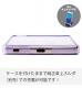 Xperia  Z5 Premium �������եȥ����� ���ꥢ RT-RXPH3TC7/CM