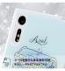 Xperia XZ �ǥ����ˡ�����饯����/TPU������+���̥ѥͥ� OTONA/ ���ꥨ��11 (Xperia XZs�б�) IJ-RDXPXZTP/AR011