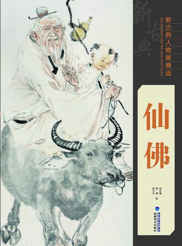 ʩŵʪ񳨲/ǡŵʪ&#36873;