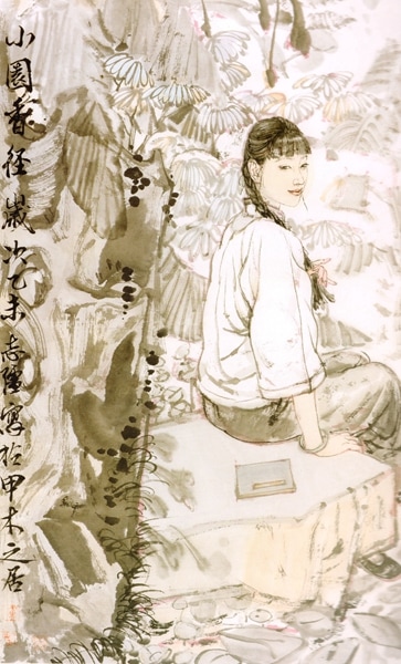 仕女 新古典人物画精選 中国絵画/仕女 新古典人物画精选 | 中国