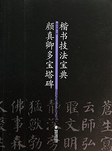 �鿿��¿�����ꡡܴ��ˡ��ŵ�������ƻ/颜����¿�����ꡡܴ书��ˡ��ŵ