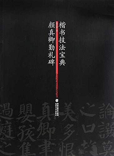 �鿿�������ꡡܴ��ˡ��ŵ�������ƻ/颜���������ꡡܴ书��ˡ��ŵ