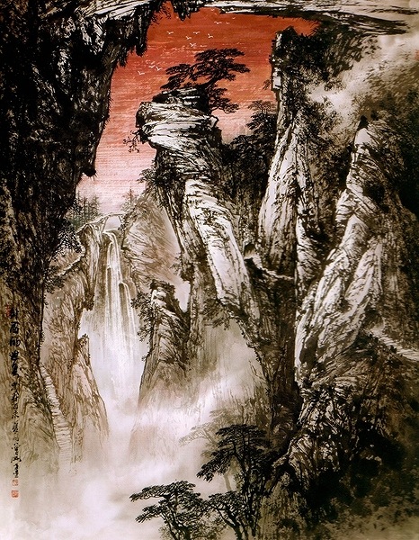 曾剛画山石 新版 中国画名家技法 中国絵画/曾刚画山石