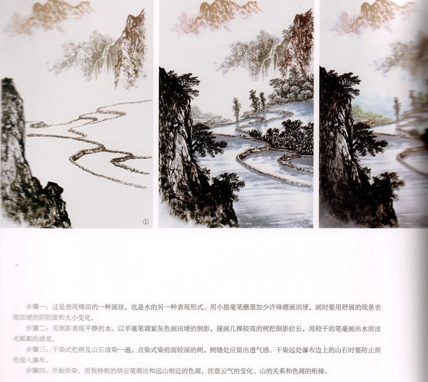 模写 伝来 am8295 沈雲沛 双幅 書 マクリ 中国画 海州(掛軸)｜売買され