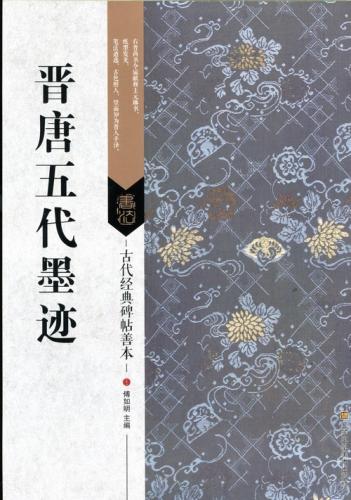 ����������ס������ŵ��ġ���ܡ������ƻ/����������񡡸���经ŵ��ġ����
