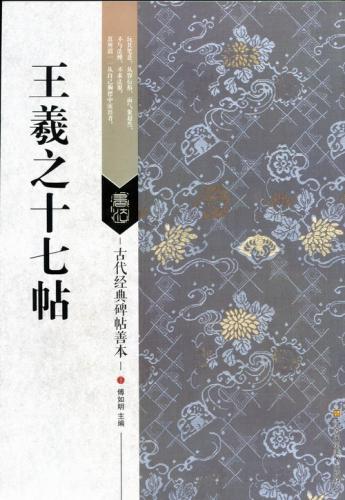 Ƿġŵġܡƻ/Ƿġ&#32463;ŵġ