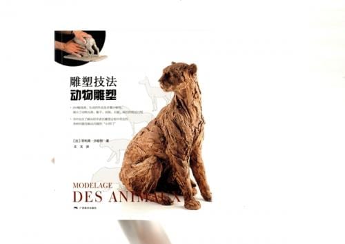 ưʪĦ����Ħ����ˡ��Ħ�����������ѡ�/�������ˡ 动ʪ���