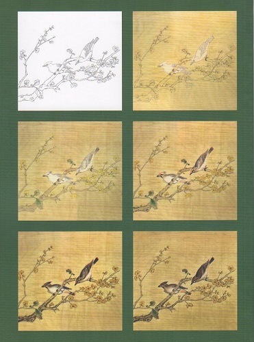 四季映山紅図 太平雀金梅図 清宮鳥譜 六歩学 A3判 大人の塗り絵 中国